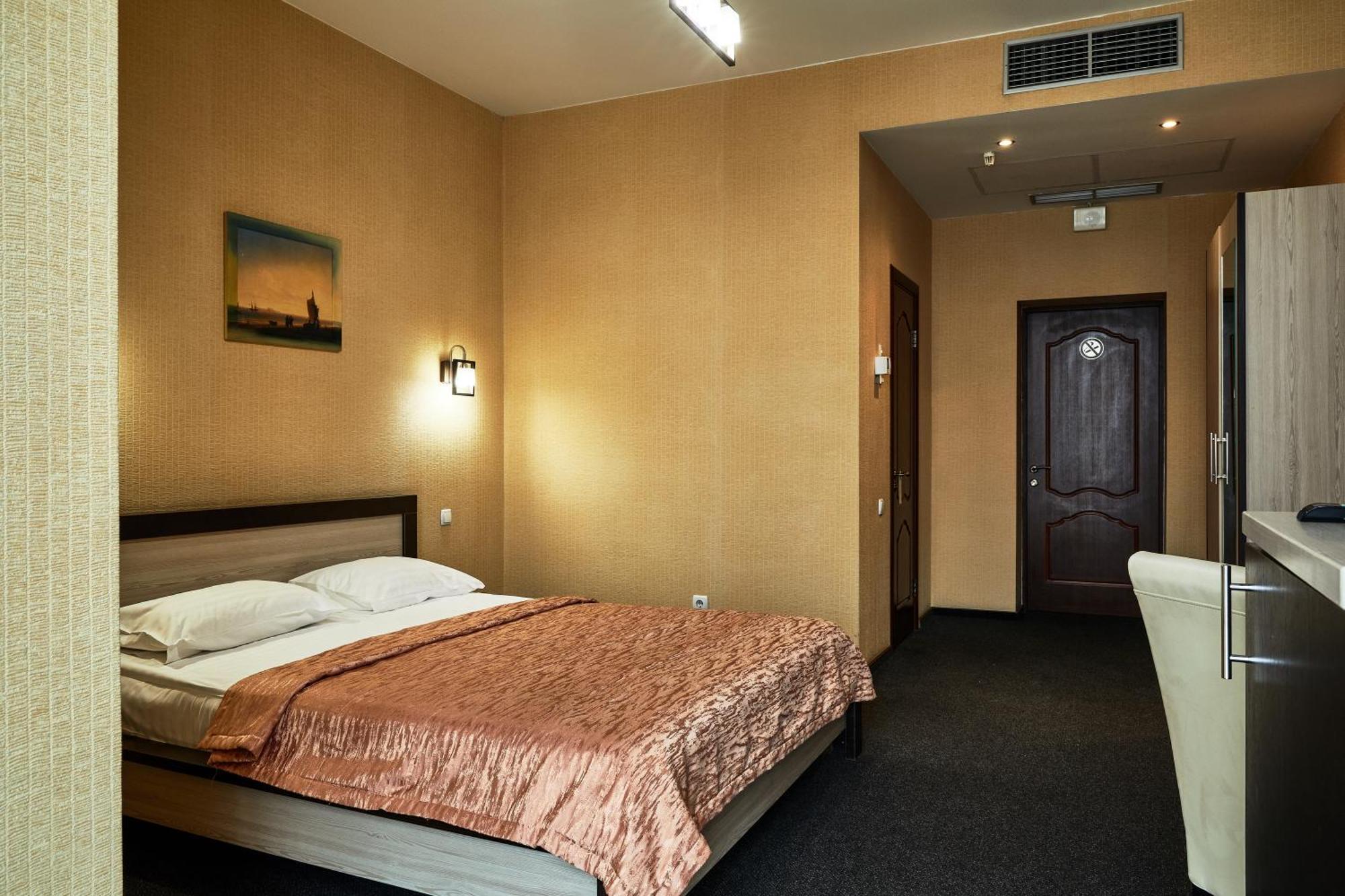 Optima Collection Park Hotel Ivano-Frankivsk Habitación foto