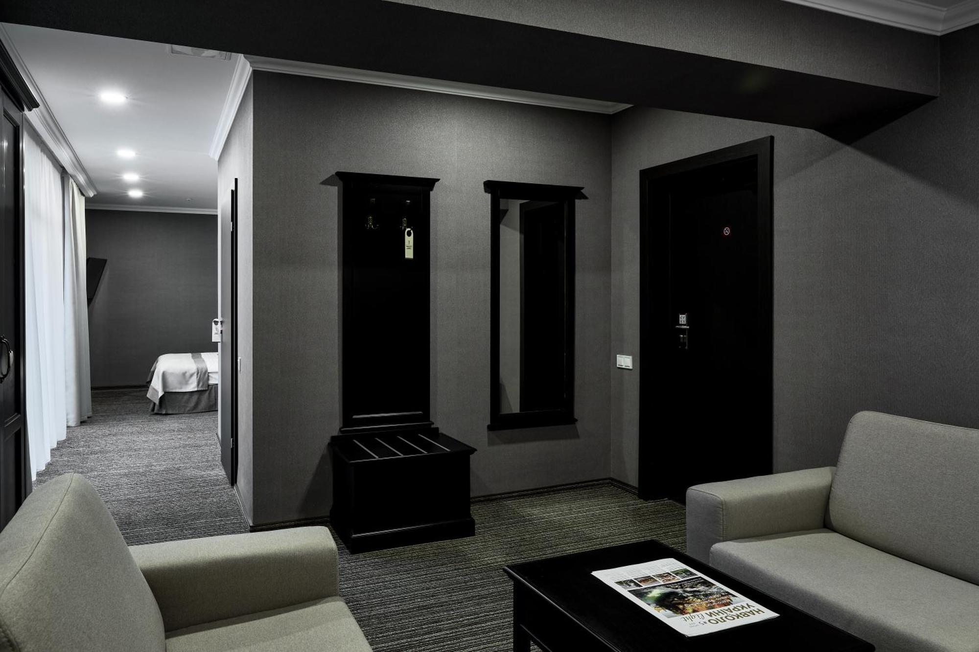 Optima Collection Park Hotel Ivano-Frankivsk Habitación foto